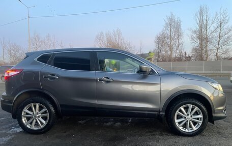 Nissan Qashqai, 2018 год, 2 199 000 рублей, 16 фотография