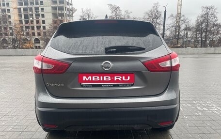Nissan Qashqai, 2018 год, 2 199 000 рублей, 7 фотография