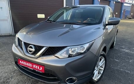 Nissan Qashqai, 2018 год, 2 199 000 рублей, 9 фотография