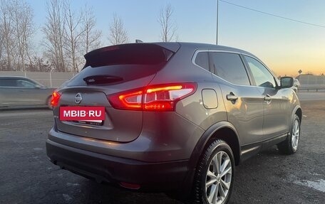 Nissan Qashqai, 2018 год, 2 199 000 рублей, 15 фотография