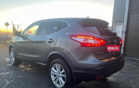 Nissan Qashqai, 2018 год, 2 199 000 рублей, 13 фотография