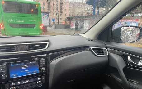 Nissan Qashqai, 2018 год, 2 199 000 рублей, 33 фотография