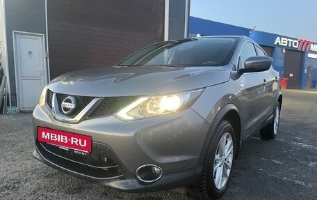 Nissan Qashqai, 2018 год, 2 199 000 рублей, 11 фотография