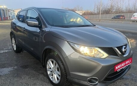 Nissan Qashqai, 2018 год, 2 199 000 рублей, 17 фотография