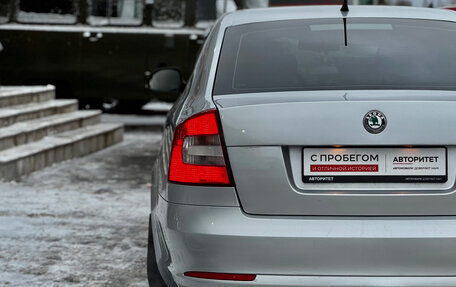 Skoda Octavia, 2012 год, 549 000 рублей, 10 фотография