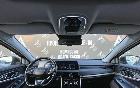 CheryExeed TXL, 2022 год, 1 895 000 рублей, 16 фотография