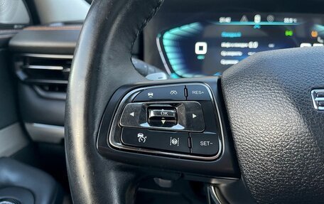 CheryExeed TXL, 2022 год, 1 895 000 рублей, 19 фотография