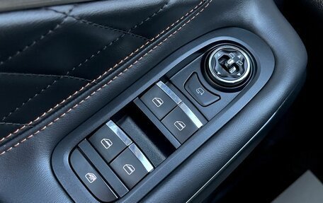 CheryExeed TXL, 2022 год, 1 895 000 рублей, 25 фотография