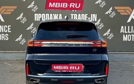 CheryExeed TXL, 2022 год, 1 895 000 рублей, 6 фотография