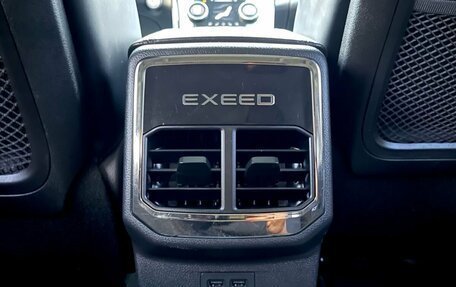 CheryExeed TXL, 2022 год, 1 895 000 рублей, 28 фотография