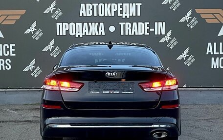 KIA Optima IV, 2019 год, 1 400 000 рублей, 6 фотография