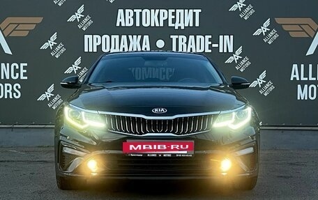 KIA Optima IV, 2019 год, 1 400 000 рублей, 2 фотография