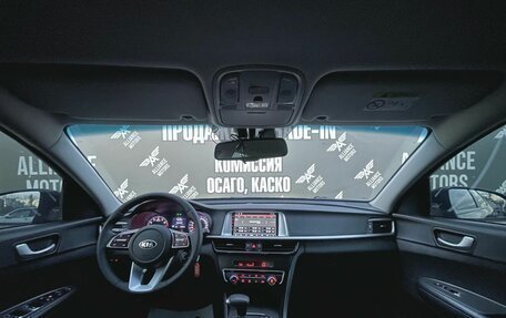 KIA Optima IV, 2019 год, 1 400 000 рублей, 13 фотография