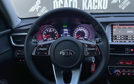 KIA Optima IV, 2019 год, 1 400 000 рублей, 14 фотография