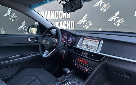 KIA Optima IV, 2019 год, 1 400 000 рублей, 26 фотография