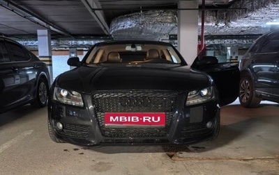 Audi A5, 2009 год, 1 500 000 рублей, 1 фотография