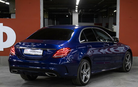 Mercedes-Benz C-Класс, 2015 год, 2 299 000 рублей, 5 фотография