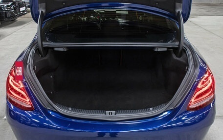 Mercedes-Benz C-Класс, 2015 год, 2 299 000 рублей, 10 фотография