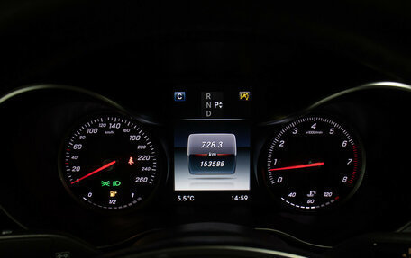 Mercedes-Benz C-Класс, 2015 год, 2 299 000 рублей, 13 фотография