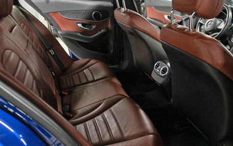 Mercedes-Benz C-Класс, 2015 год, 2 299 000 рублей, 12 фотография