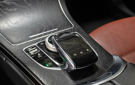 Mercedes-Benz C-Класс, 2015 год, 2 299 000 рублей, 18 фотография