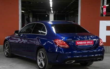 Mercedes-Benz C-Класс, 2015 год, 2 299 000 рублей, 7 фотография