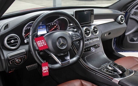 Mercedes-Benz C-Класс, 2015 год, 2 299 000 рублей, 16 фотография