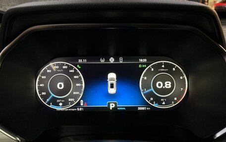 Chery Tiggo 8 Pro, 2021 год, 2 149 000 рублей, 7 фотография