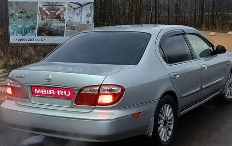 Nissan Maxima VIII, 2005 год, 230 000 рублей, 3 фотография