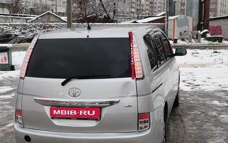 Toyota ISis I, 2011 год, 850 000 рублей, 7 фотография