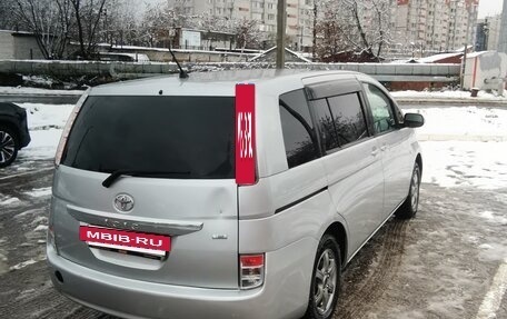 Toyota ISis I, 2011 год, 850 000 рублей, 6 фотография