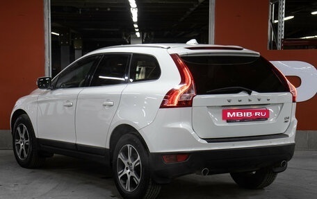 Volvo XC60 II, 2012 год, 1 649 000 рублей, 7 фотография