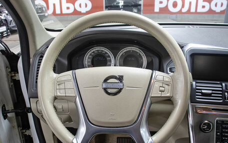 Volvo XC60 II, 2012 год, 1 649 000 рублей, 17 фотография