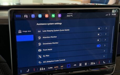 Volkswagen Tiguan, 2025 год, 5 499 900 рублей, 15 фотография