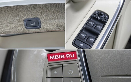 Volvo XC60 II, 2012 год, 1 649 000 рублей, 20 фотография