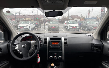 Nissan X-Trail, 2013 год, 1 420 000 рублей, 2 фотография