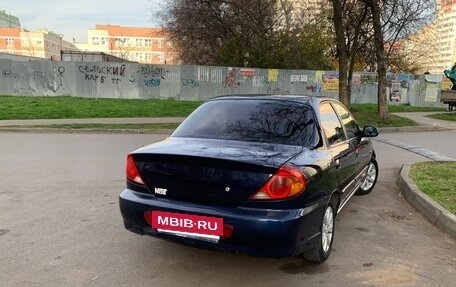 KIA Spectra II (LD), 2008 год, 369 000 рублей, 3 фотография