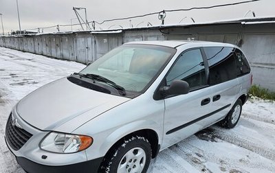 Chrysler Voyager IV, 2001 год, 547 000 рублей, 1 фотография