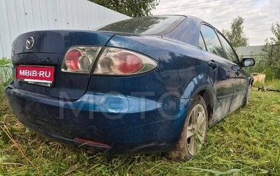 Mazda 6, 2006 год, 200 000 рублей, 1 фотография