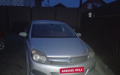 Opel Astra H, 2008 год, 430 000 рублей, 1 фотография