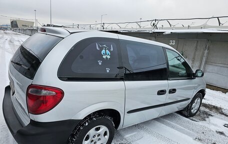 Chrysler Voyager IV, 2001 год, 547 000 рублей, 7 фотография