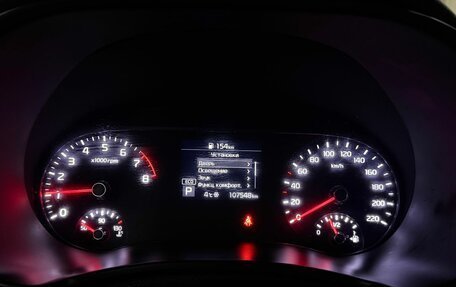 KIA Soul III, 2020 год, 1 899 000 рублей, 2 фотография