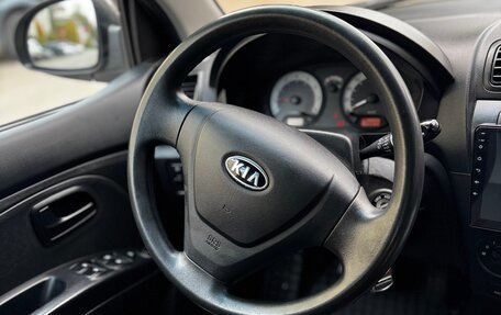 KIA Picanto I, 2009 год, 765 000 рублей, 6 фотография