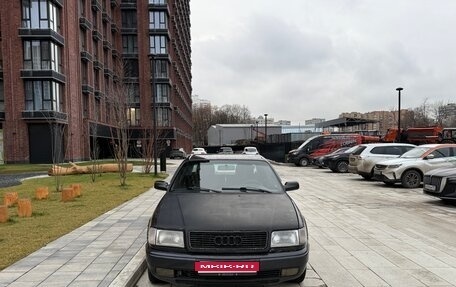 Audi 100, 1993 год, 147 000 рублей, 1 фотография