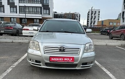 Toyota Avensis III рестайлинг, 2004 год, 534 000 рублей, 1 фотография