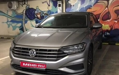 Volkswagen Jetta VII, 2020 год, 1 525 000 рублей, 1 фотография