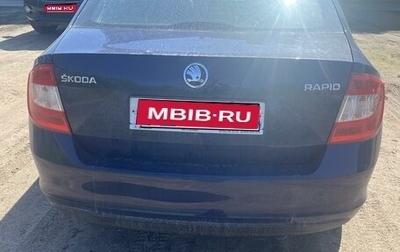 Skoda Rapid I, 2015 год, 560 000 рублей, 1 фотография