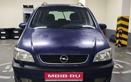 Opel Zafira A рестайлинг, 2000 год, 360 000 рублей, 1 фотография