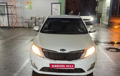 KIA Rio III рестайлинг, 2014 год, 550 000 рублей, 1 фотография