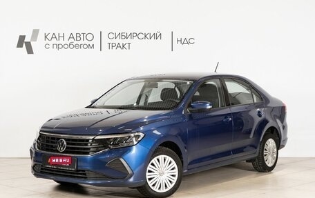 Volkswagen Polo VI (EU Market), 2021 год, 1 693 900 рублей, 1 фотография